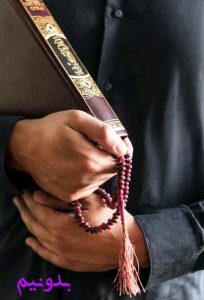 بهترین آیه قرآن برای استجابت دعا